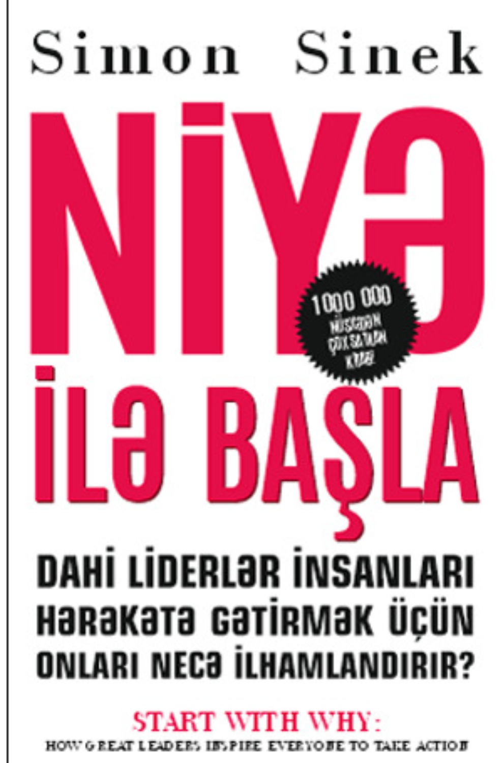 Обложка книги «“NİYƏ” İLƏ BAŞLA»