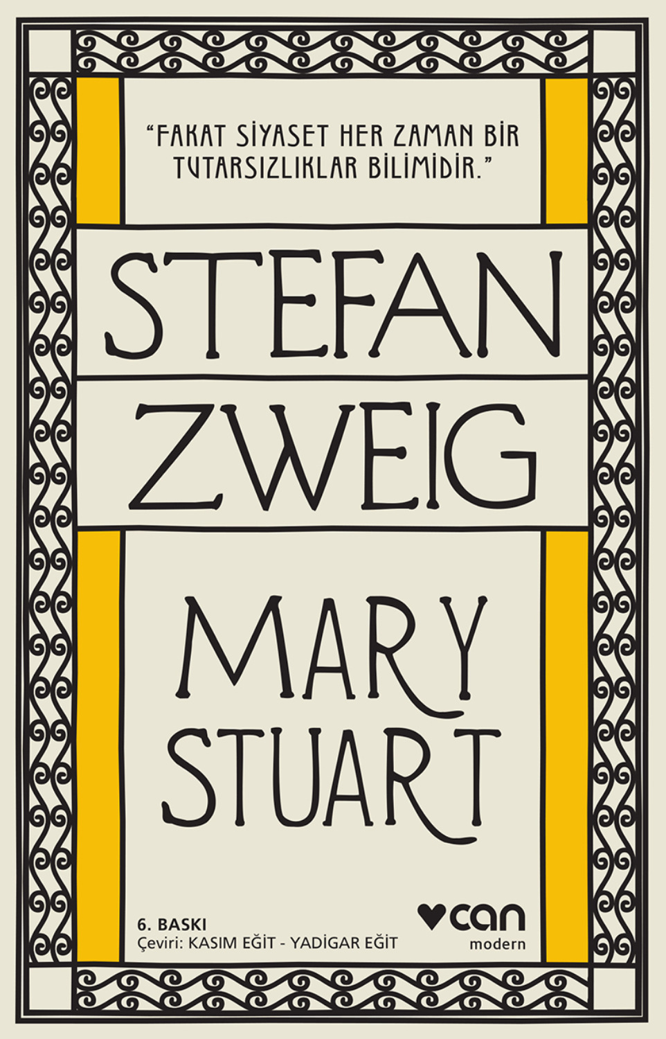 Обложка книги «Mary Stuart»