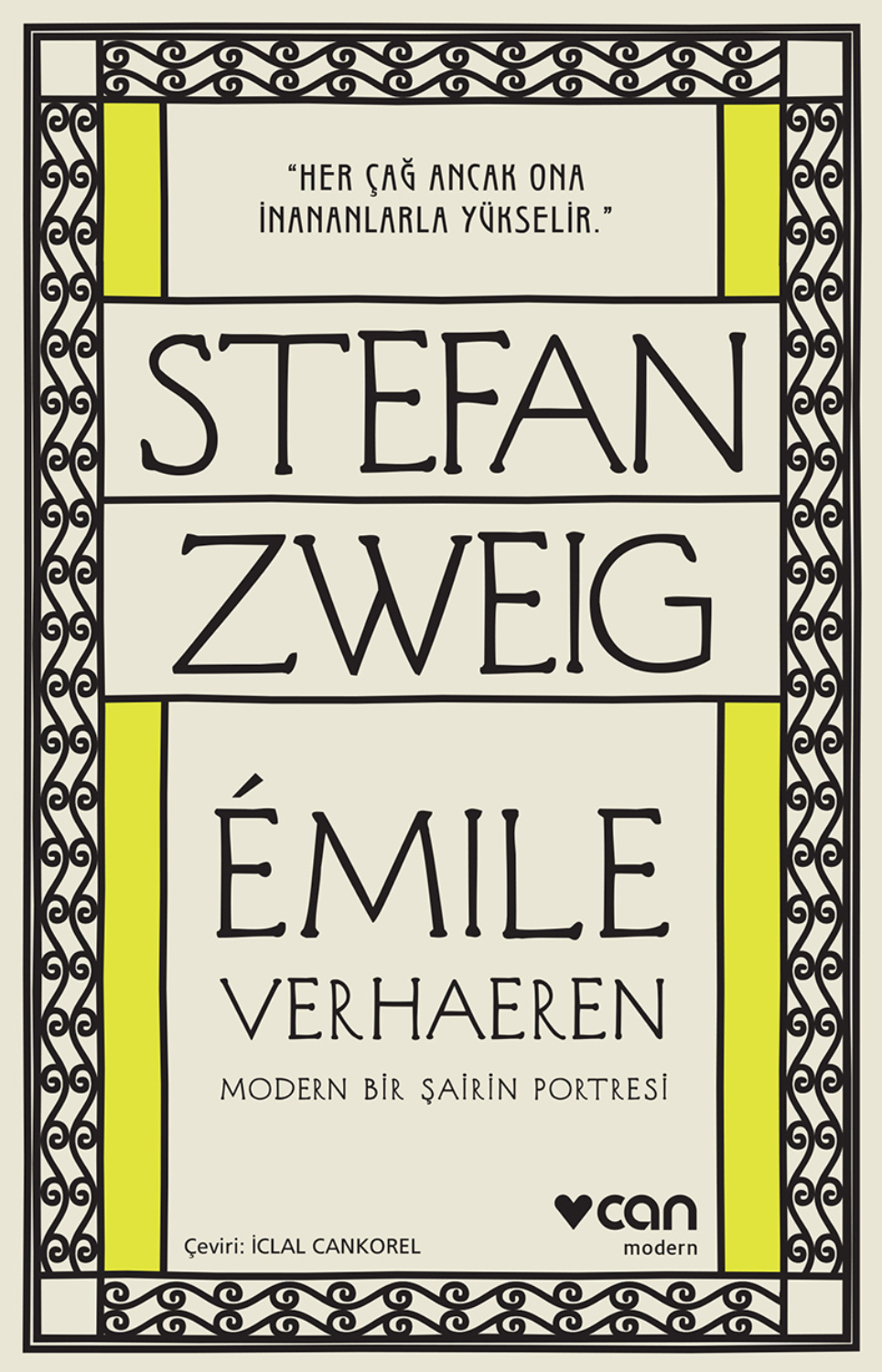 Обложка книги «Emile Verhaeren»