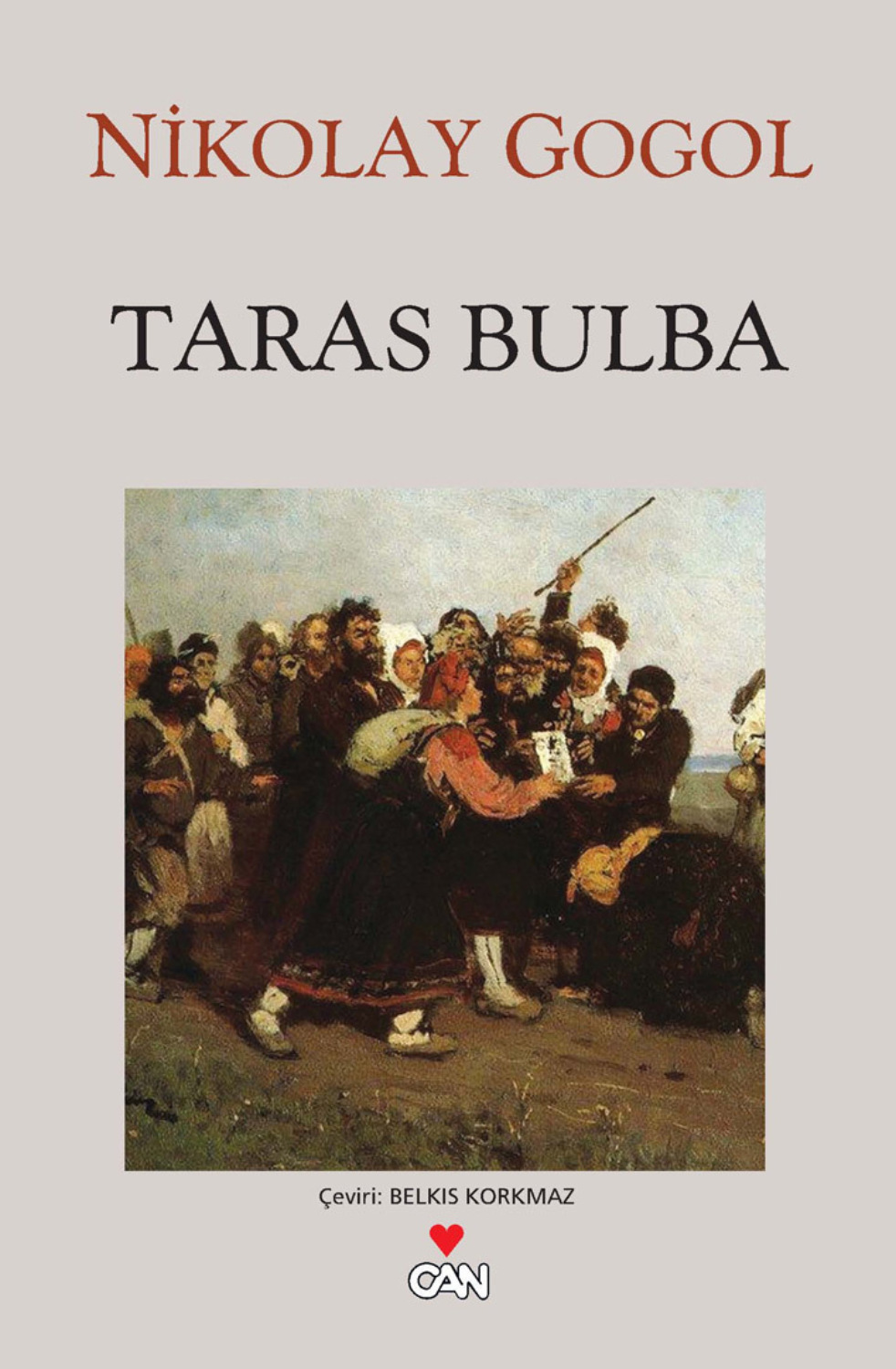 Обложка книги «Taras Bulba»