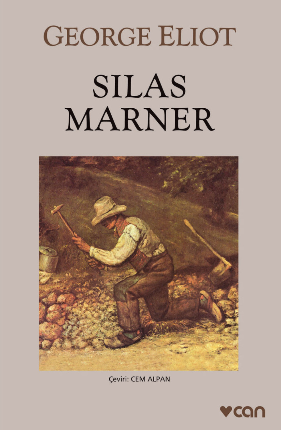 Обложка книги «Silas Marner»