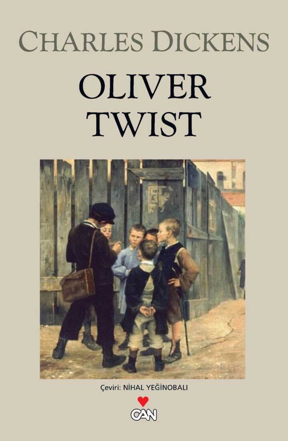 Обложка книги «Oliver Twist»