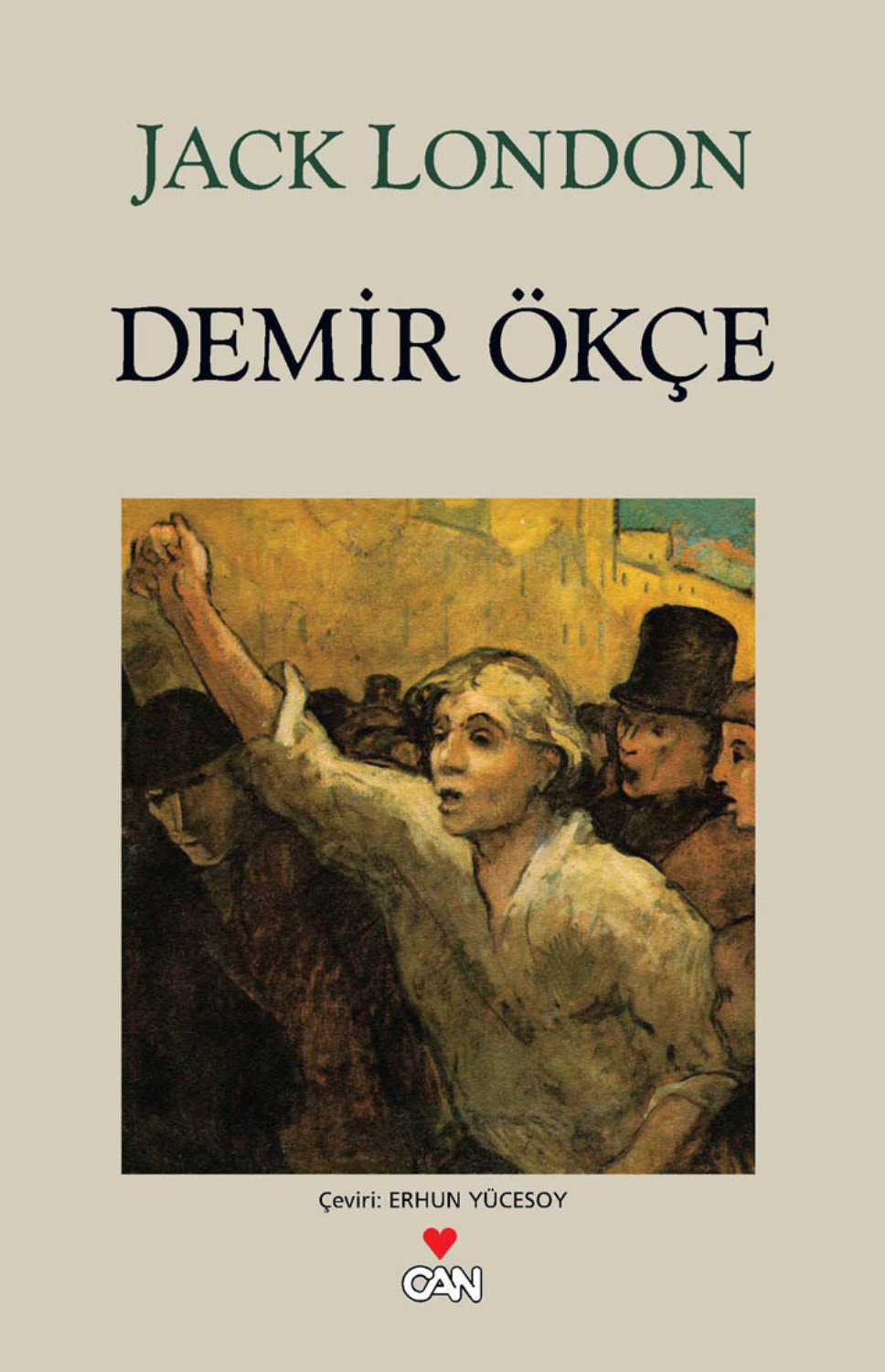 Обложка книги «Demir Ökçe»