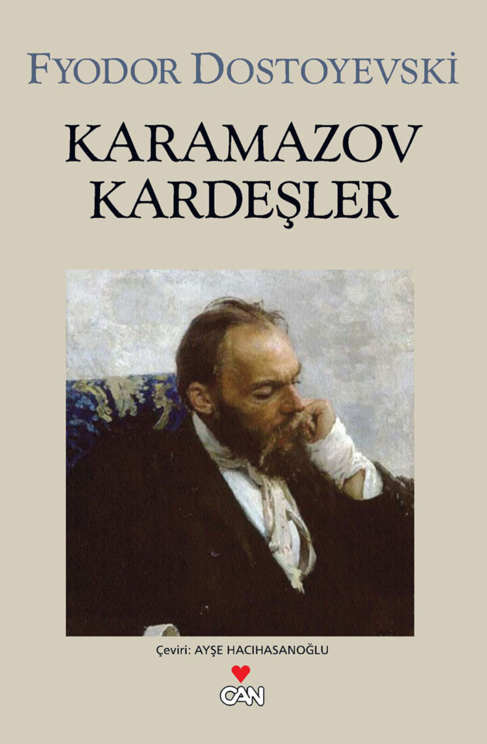 Обложка книги «Karamazov Kardeşler»