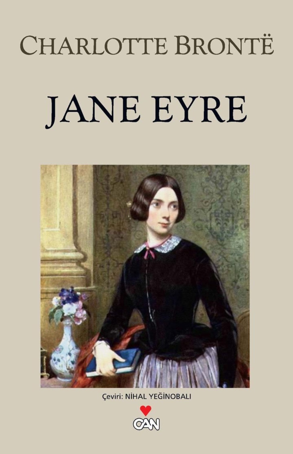 Обложка книги «Jane Eyre»