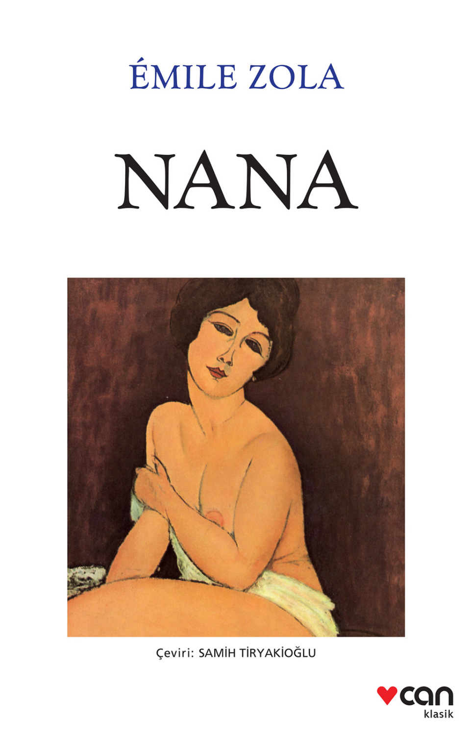 Обложка книги «Nana»