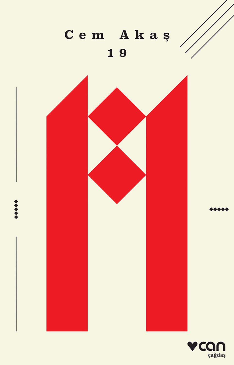 Обложка книги «19»