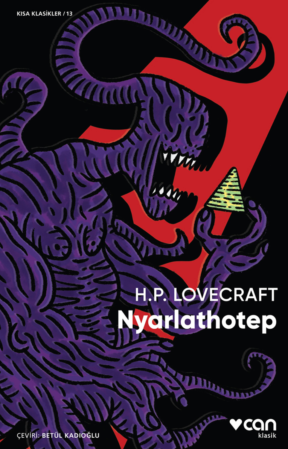 Обложка книги «Nyarlathotep»