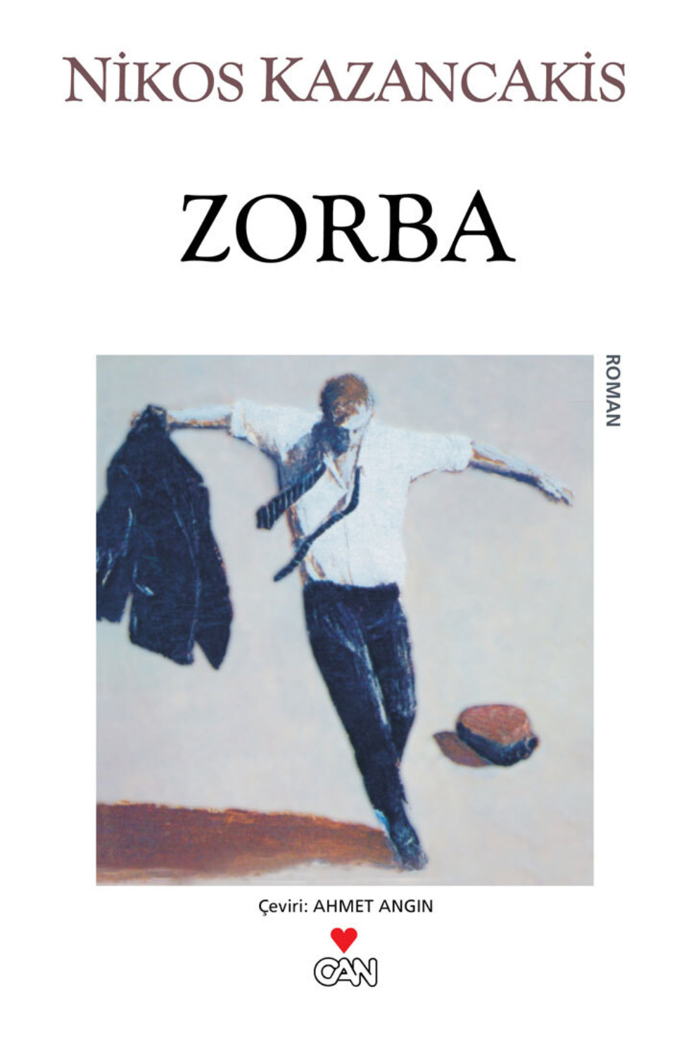 Обложка книги «Zorba»