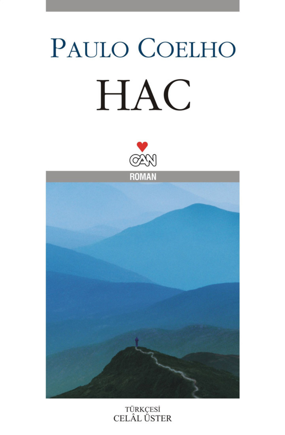 Обложка книги «Hac»