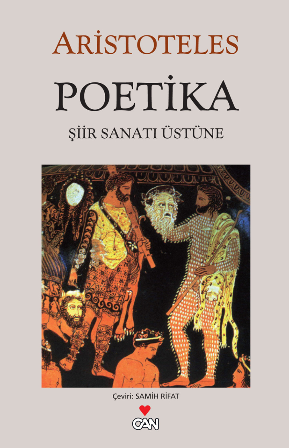 Обложка книги «Poetika»