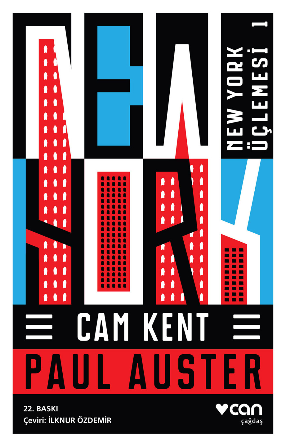 Обложка книги «Cam Kent»