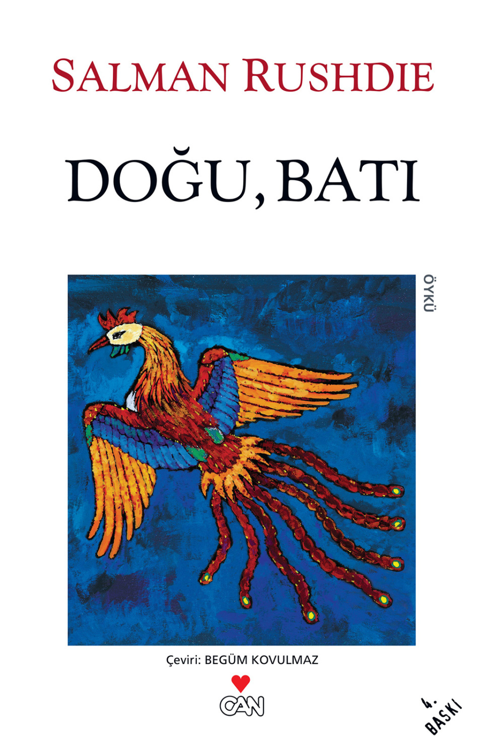 Обложка книги «Kurbanı Beslemek»