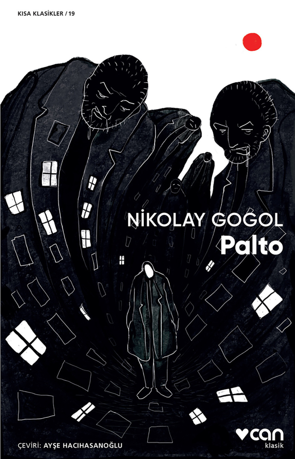 Обложка книги «Palto»