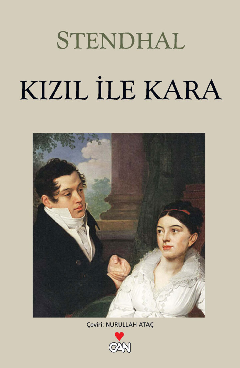 Обложка книги «Kızıl ile Kara»