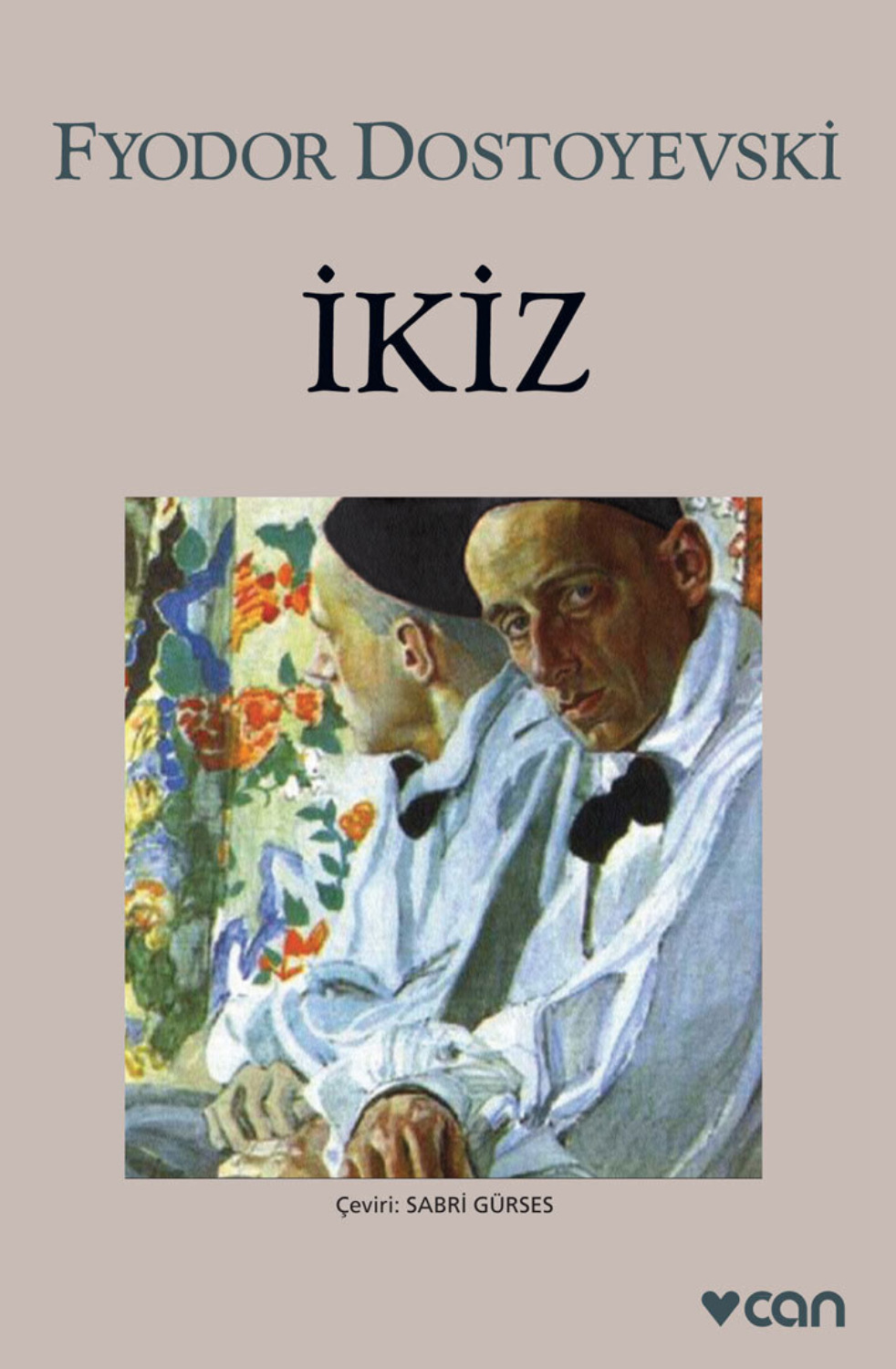 Обложка книги «İkiz»