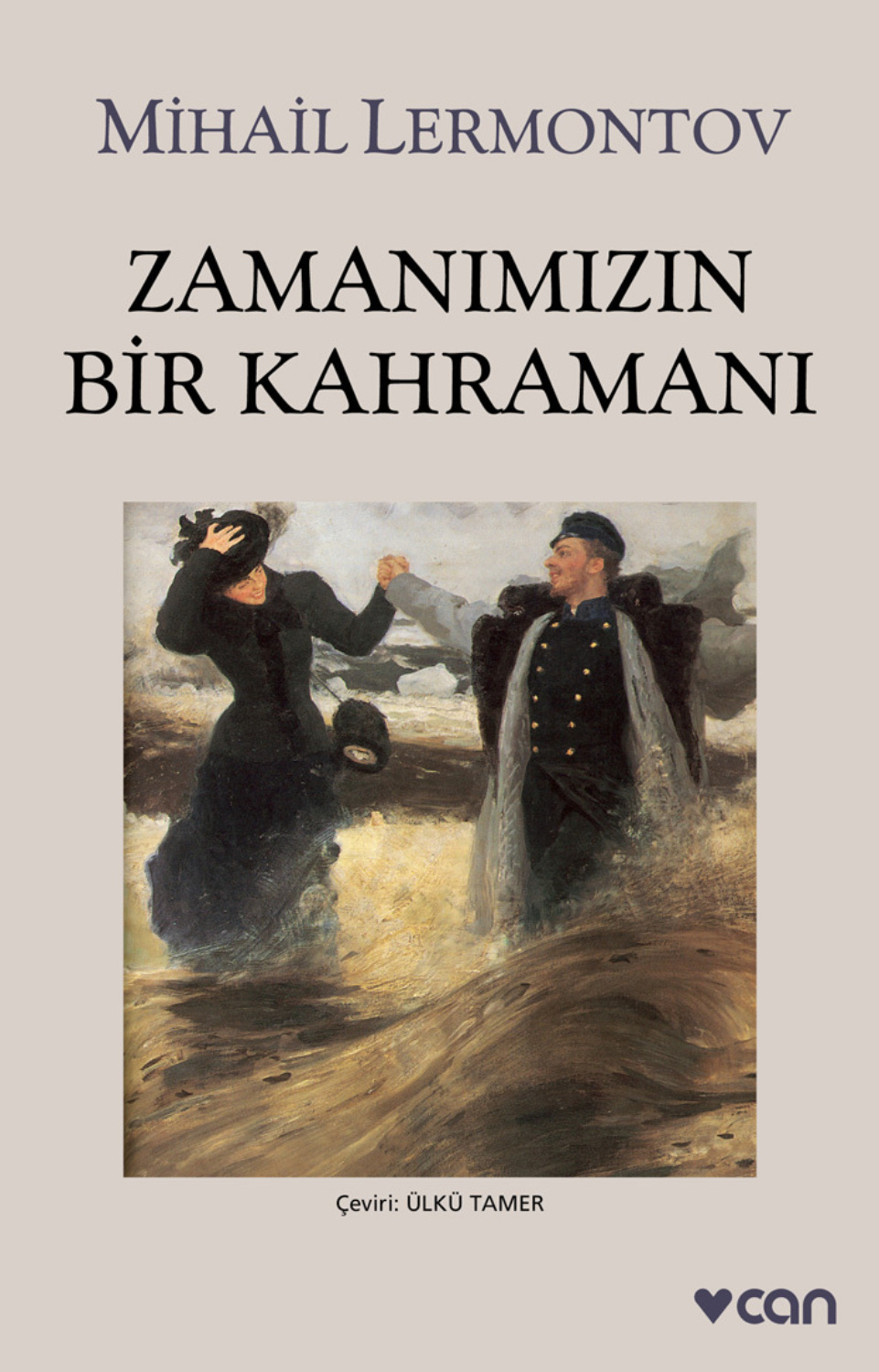 Обложка книги «Zamanımızın Bir Kahramanı»