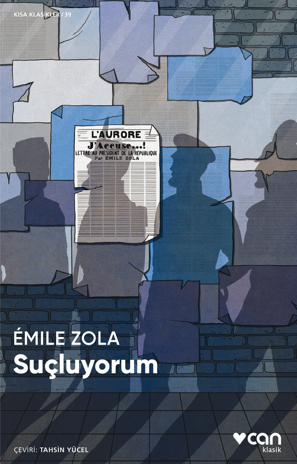 Обложка книги «Suçluyorum»
