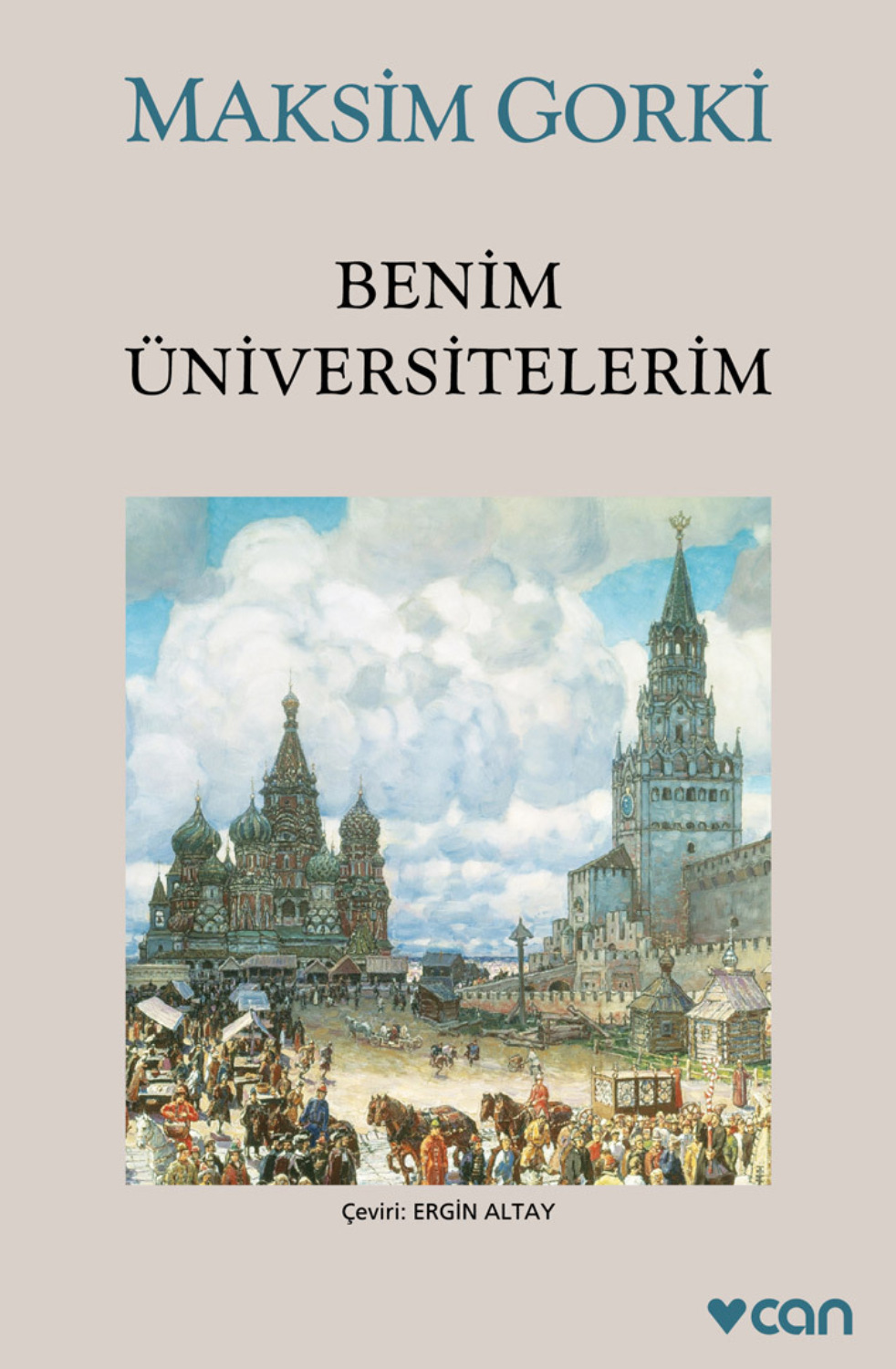 Обложка книги «Benim Üniversitelerim»