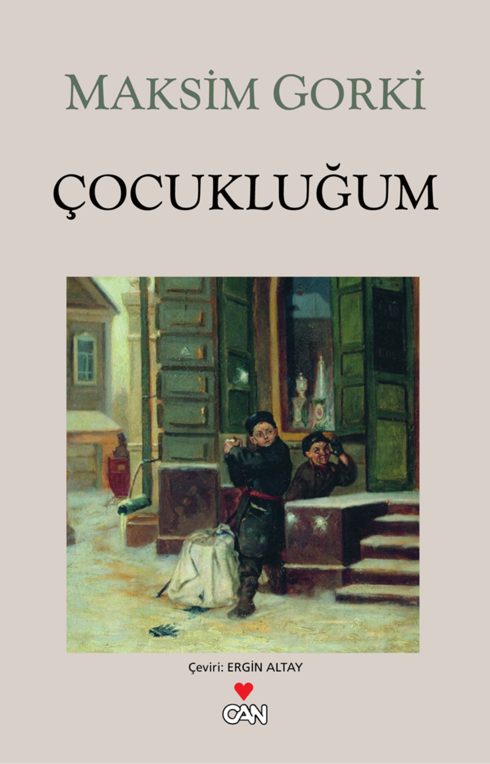 Обложка книги «Çocukluğum»