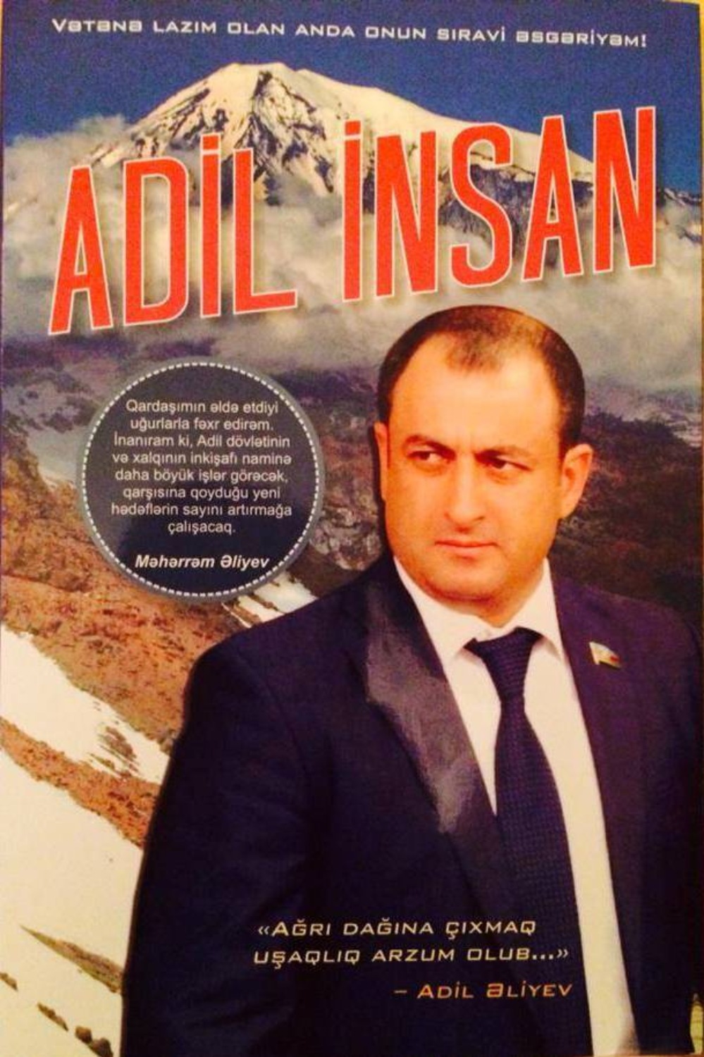 Обложка книги «Adil İnsan»