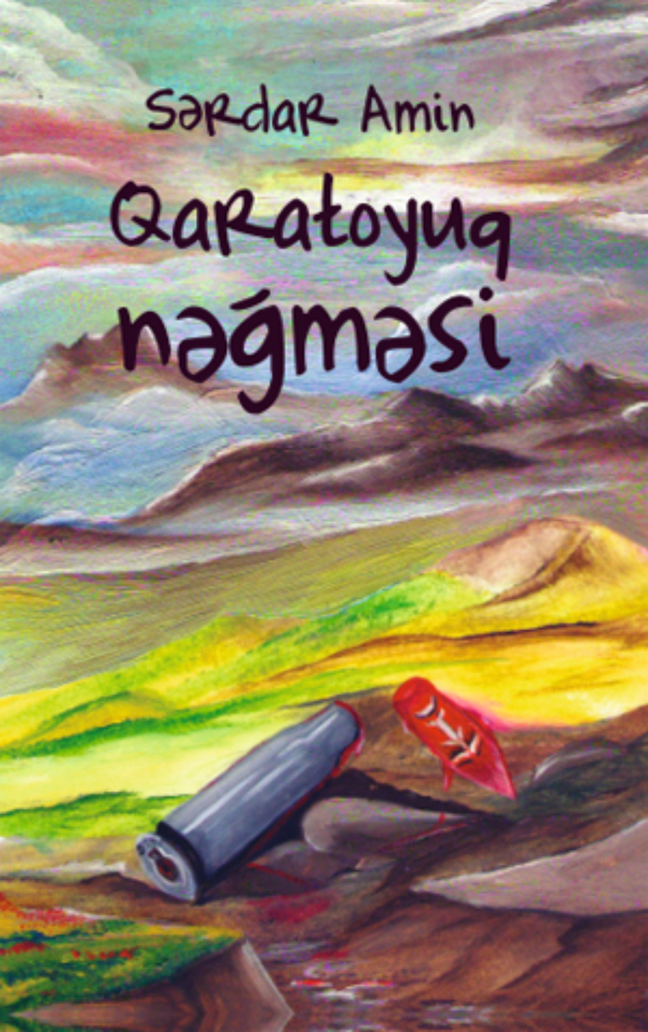 Обложка книги «Qaratoyuq nəğməsi»