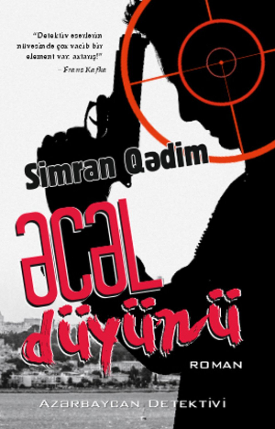 Обложка книги «Əcəl düyünü»