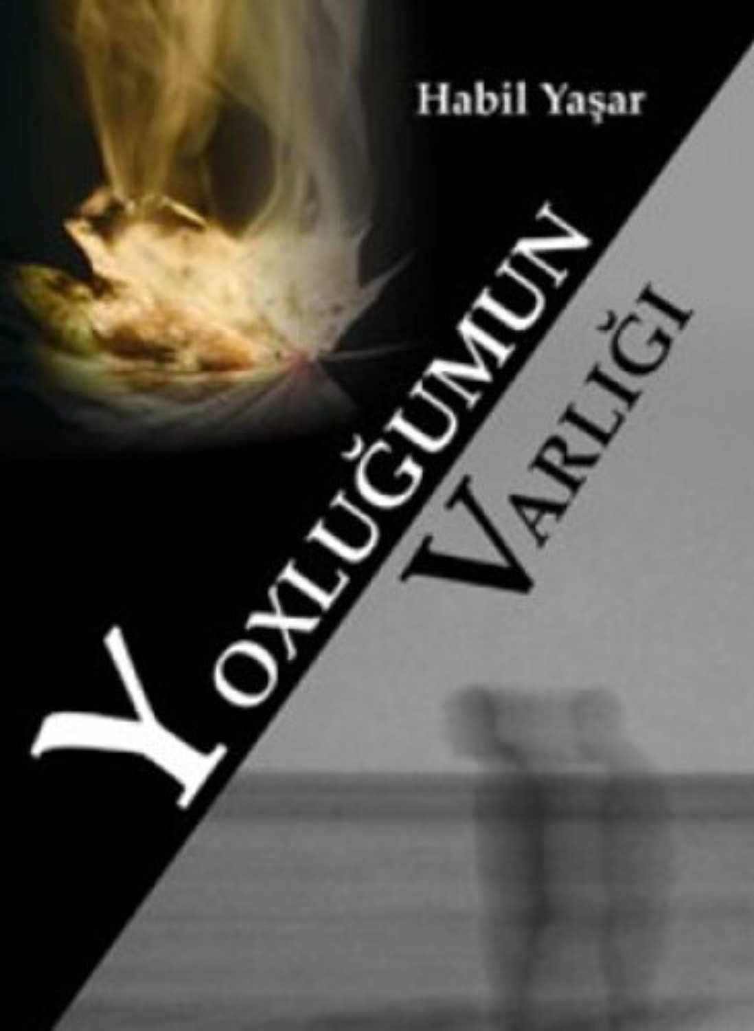 Обложка книги «YOXLUĞUMUN VARLIĞI»
