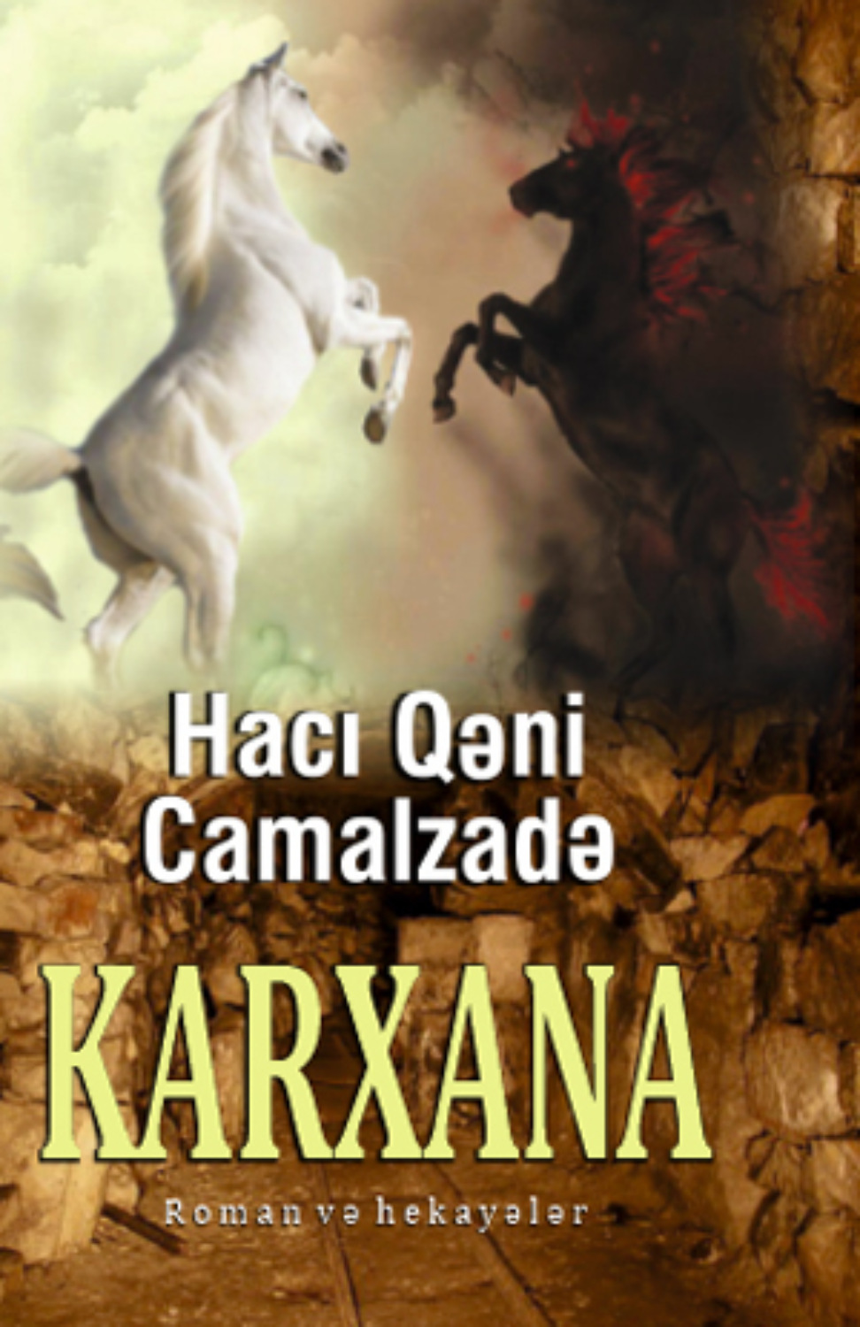 Обложка книги «KARXANA»