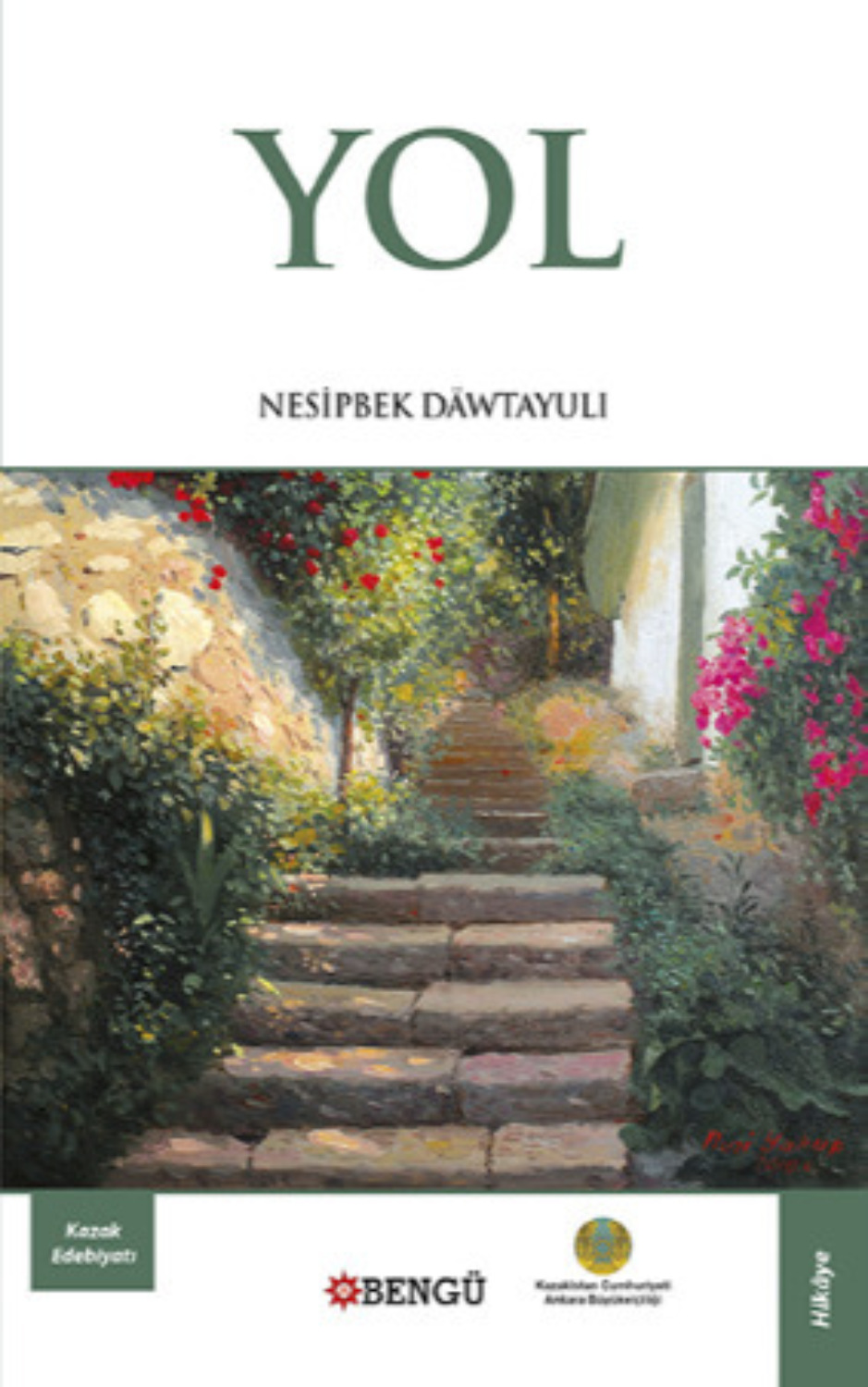 Обложка книги «Yol»