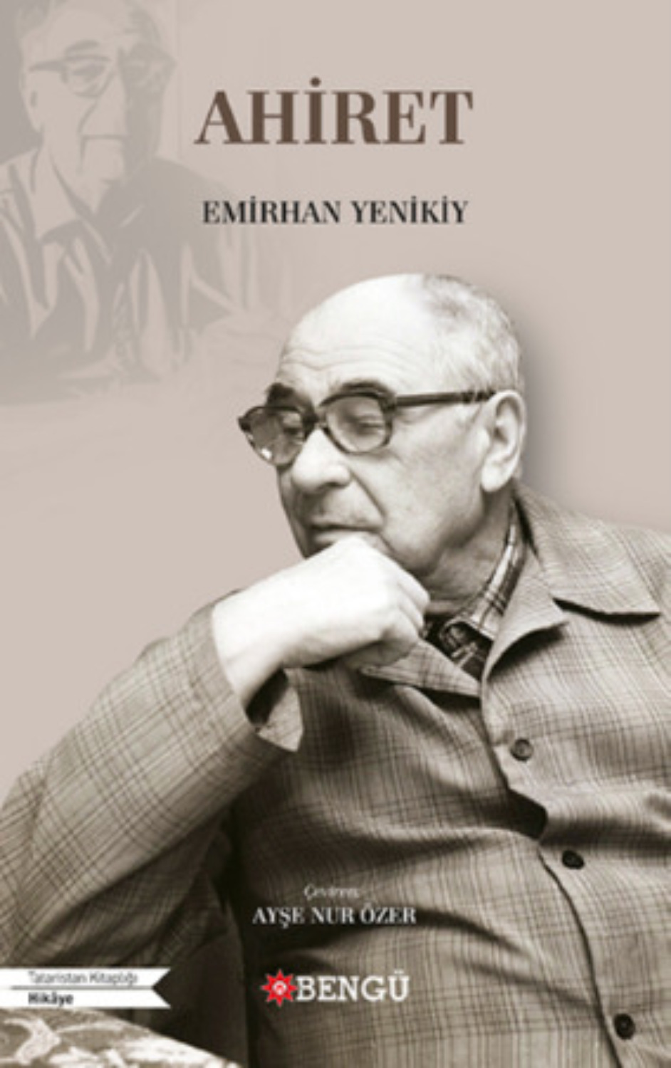 Обложка книги «Ahiret»