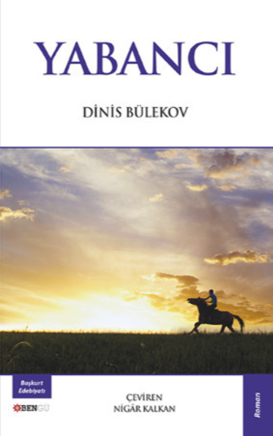 Обложка книги «Yabancı»