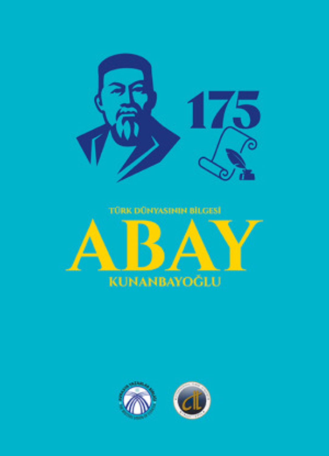 Обложка книги «Abay»