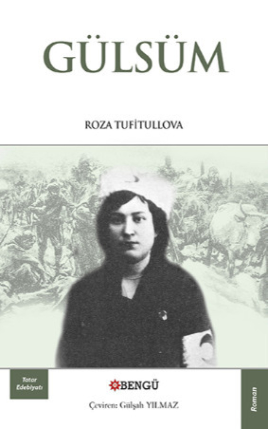 Обложка книги «Gülsüm»