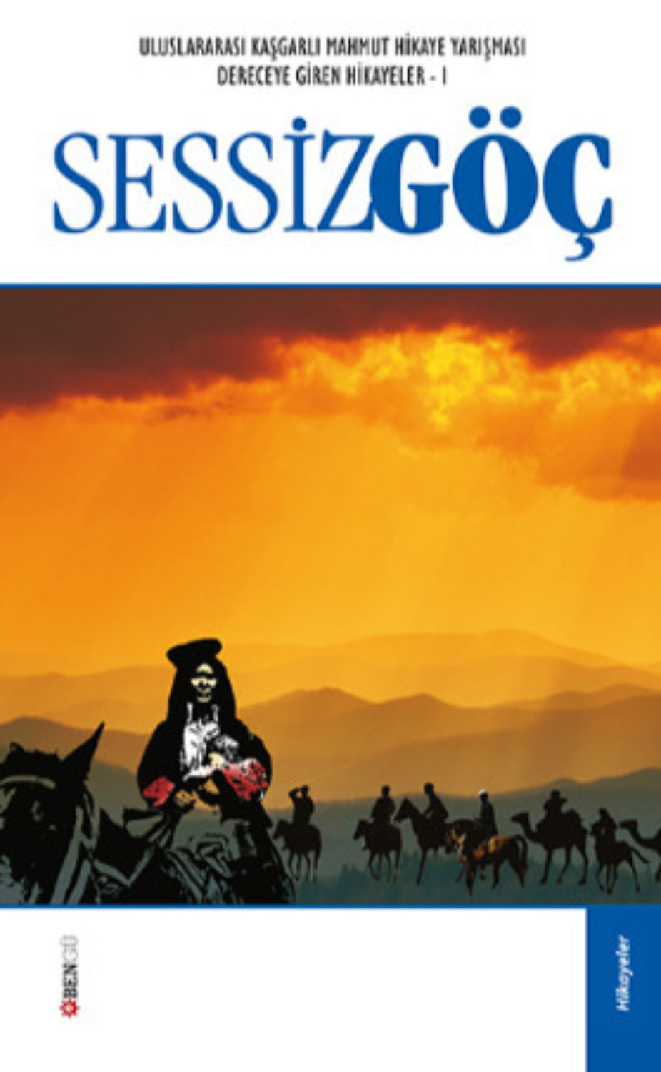 Обложка книги «Sessiz Göç»