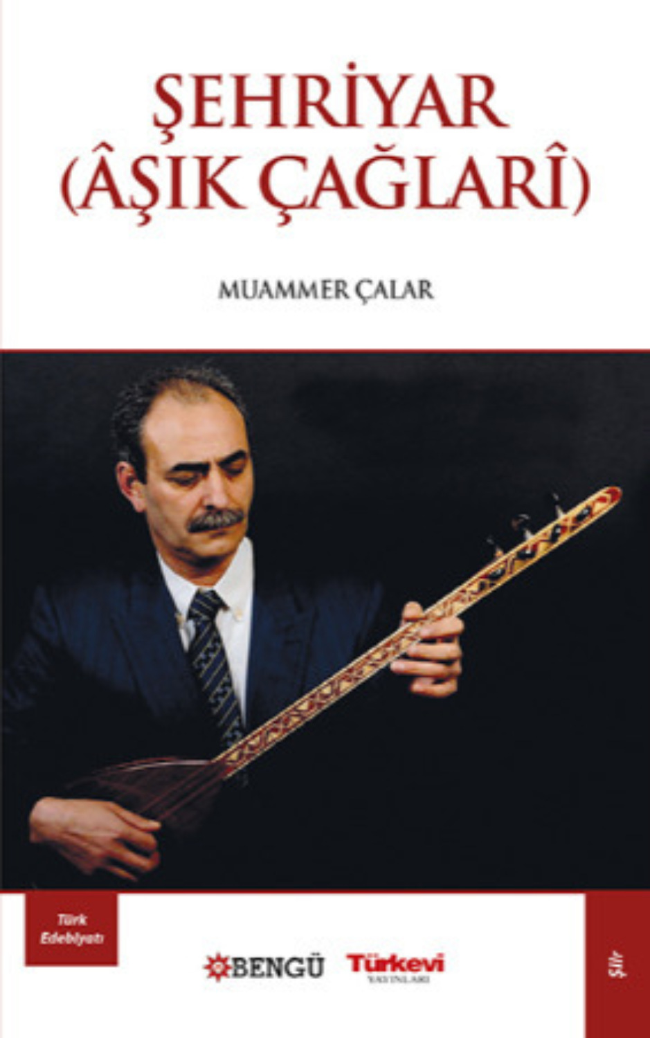 Обложка книги «Şehriyar»