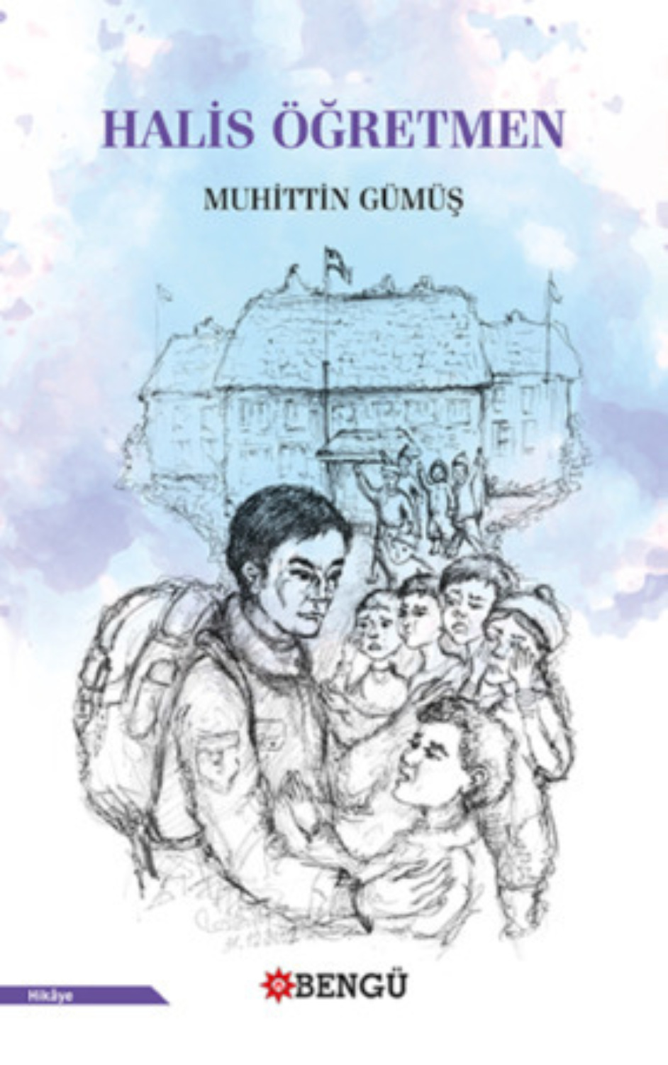 Обложка книги «Halis Öğretmen»