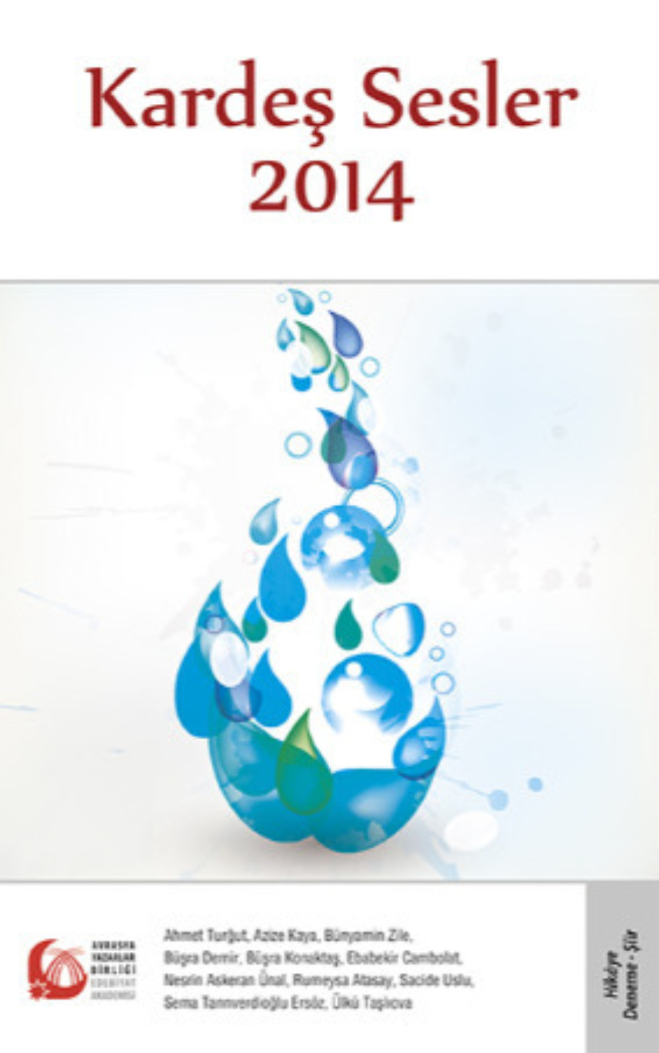 Обложка книги «Kardeş Sesler 2014»