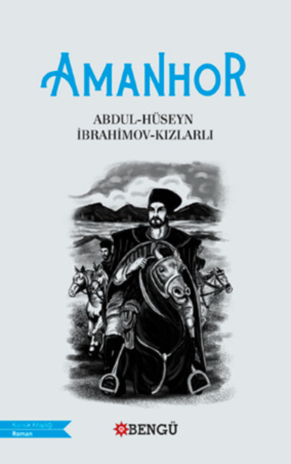 Обложка книги «Amanhor»