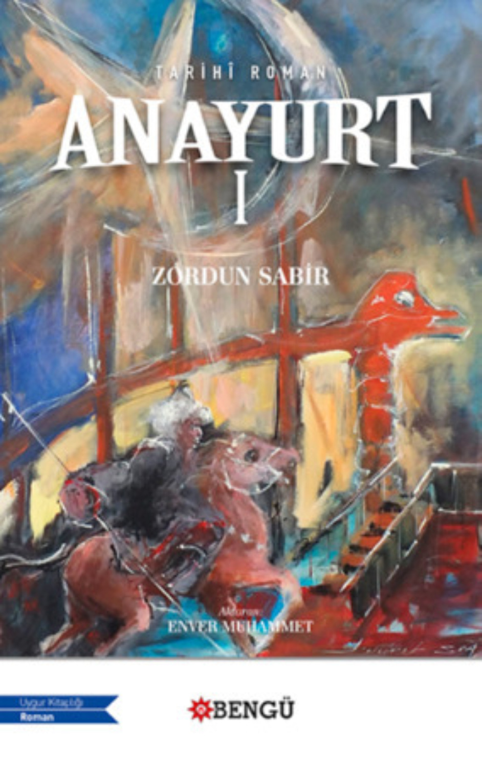 Обложка книги «Anayurt – I»
