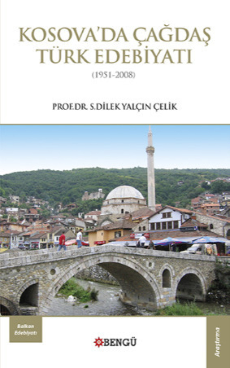 Обложка книги «Kosova'da Çağdaş Türk Edebiyatı»