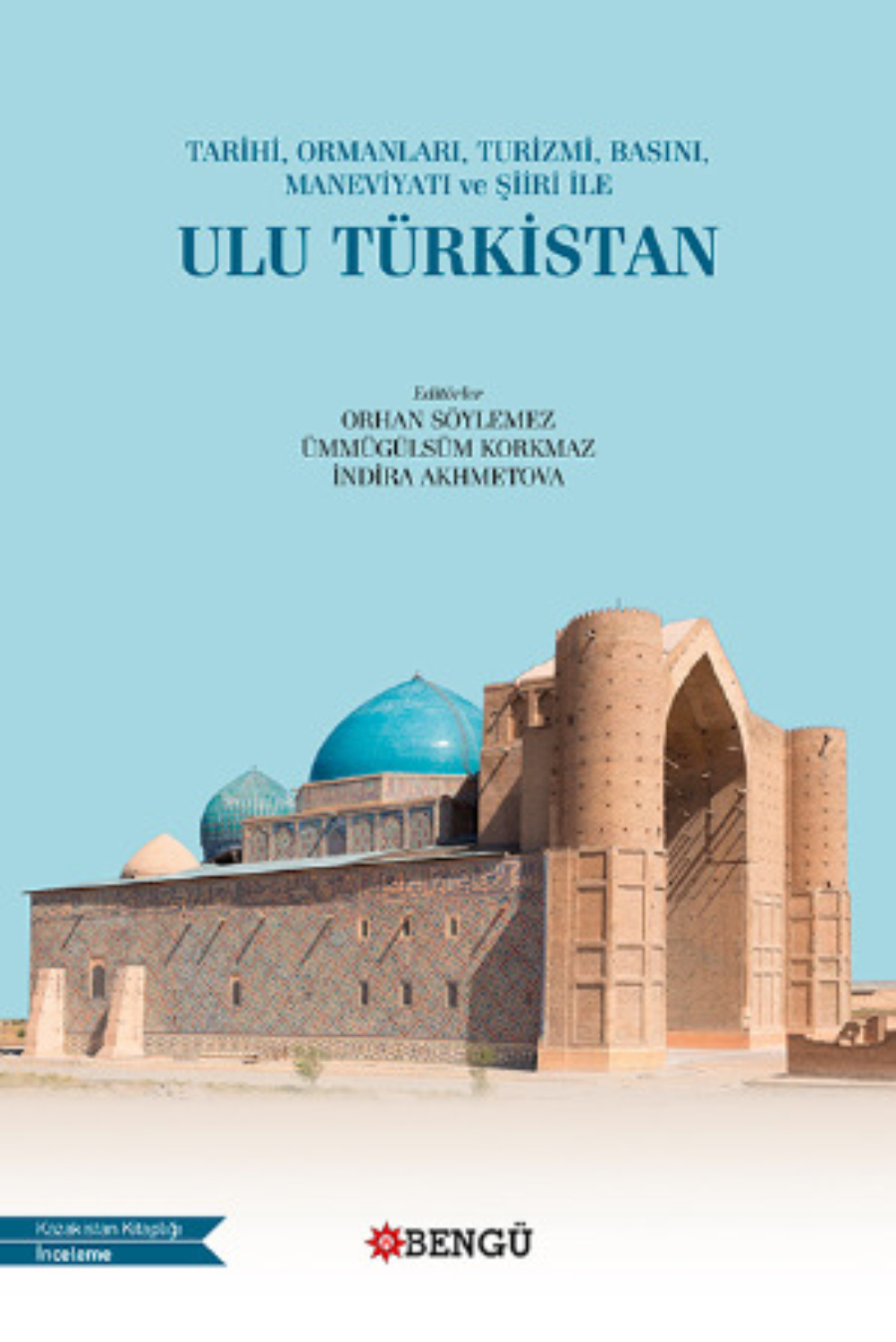 Обложка книги «Ulu Türkistan»