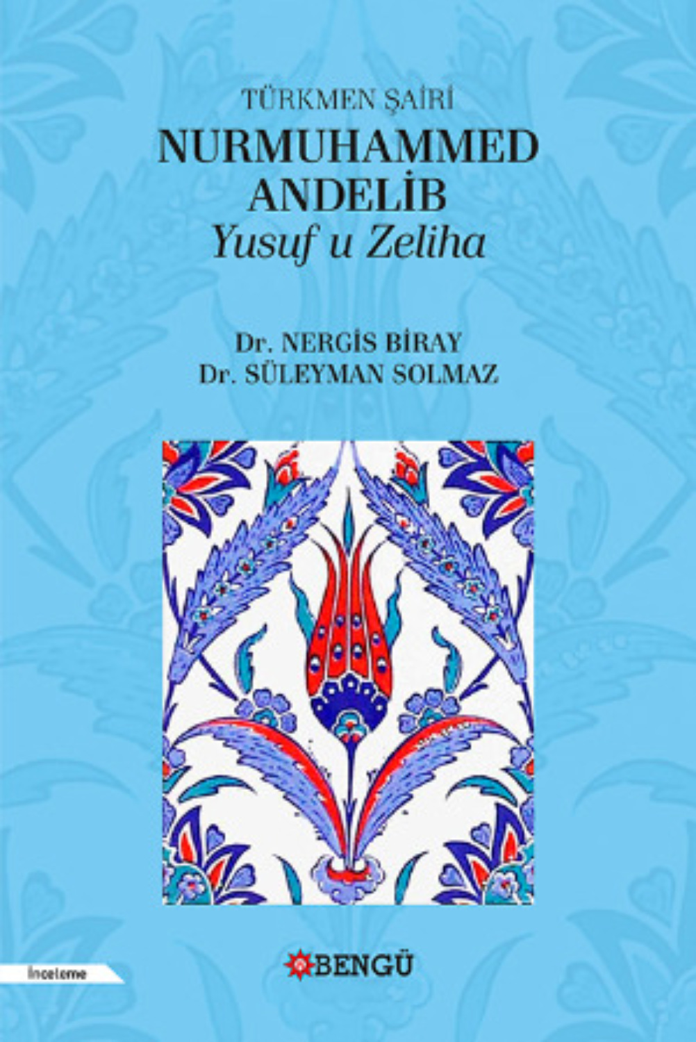 Обложка книги «Muhammed Andelib»