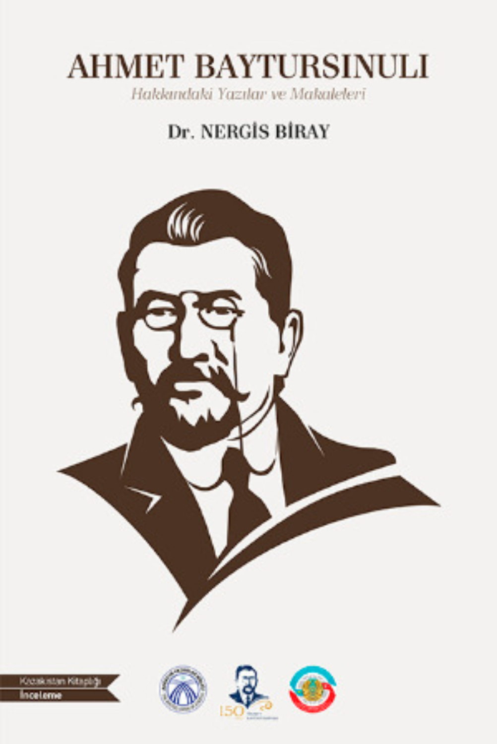 Обложка книги «Ahmet Baytursınulı»