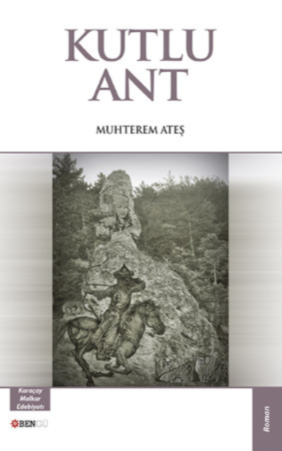 Обложка книги «Kutlu Ant»