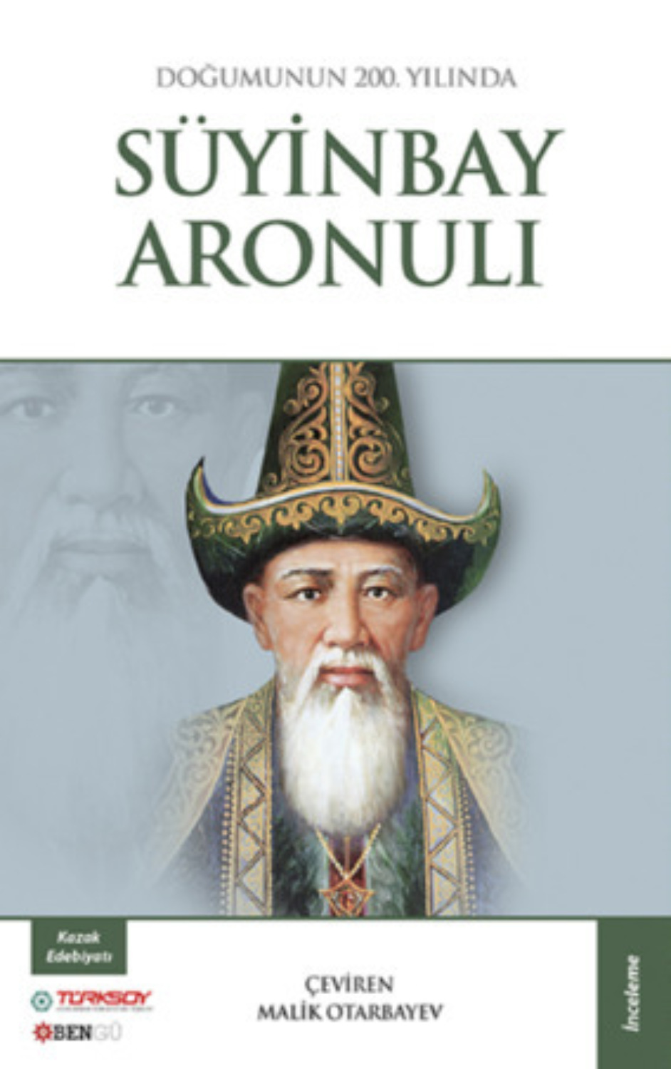 Обложка книги «Süyinbay Aronulı»
