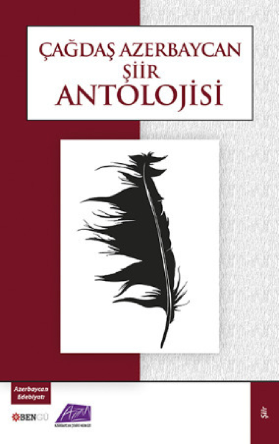 Обложка книги «Çağdaş Azerbaycan Şiir Antolojisi»