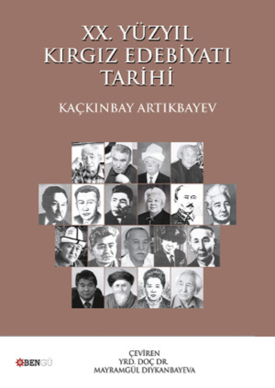 Обложка книги «XX. Yüzyıl Kırgız Edebiyatı Tarihi»