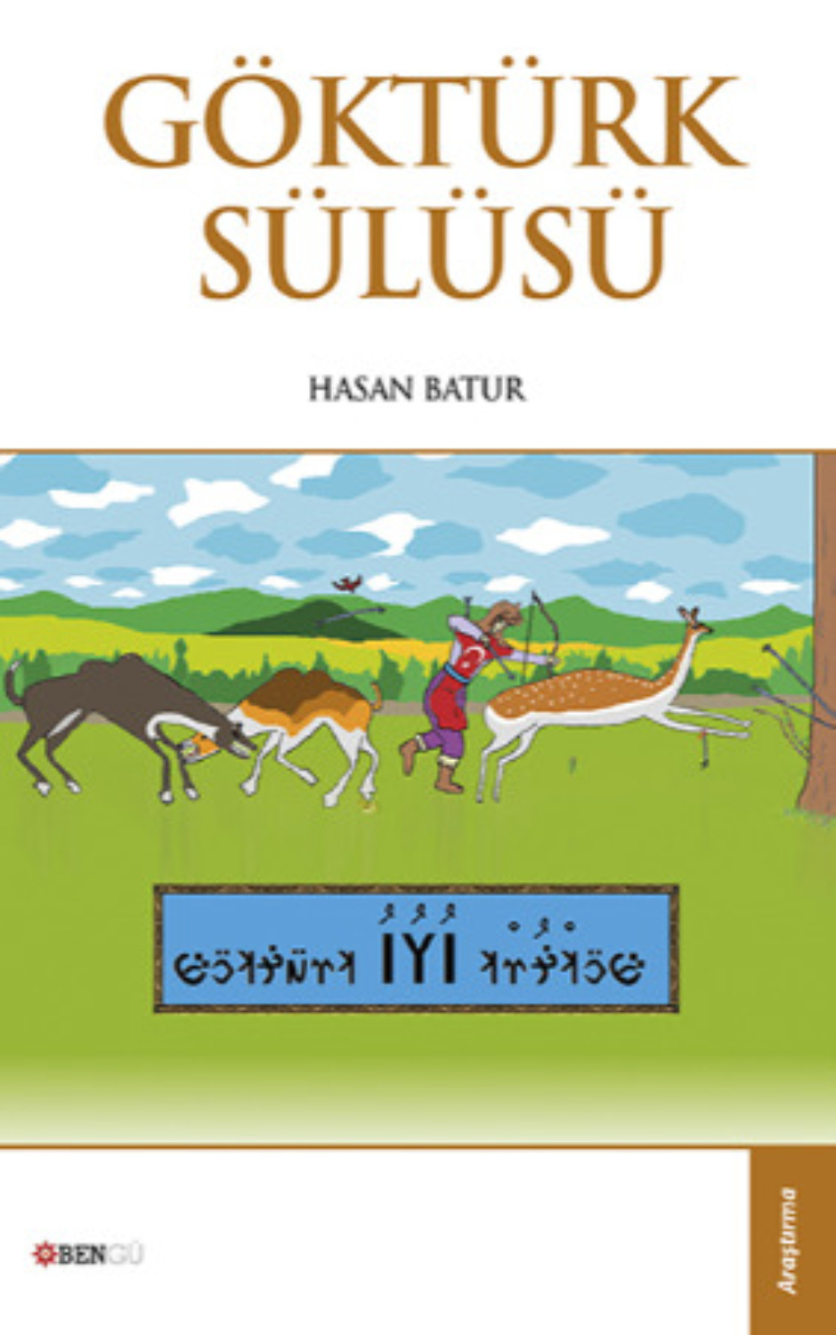 Обложка книги «Göktürk Sülüsü»