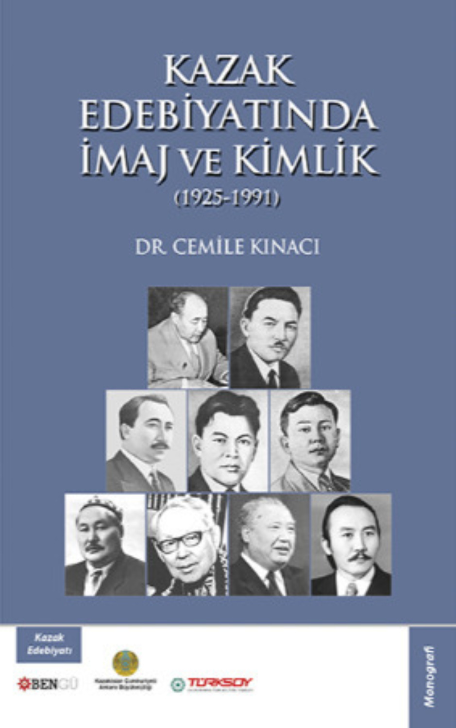 Обложка книги «Kazak Edebiyatında İmaj ve Kimlik»